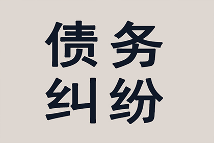 公司债务违约后应对措施指南